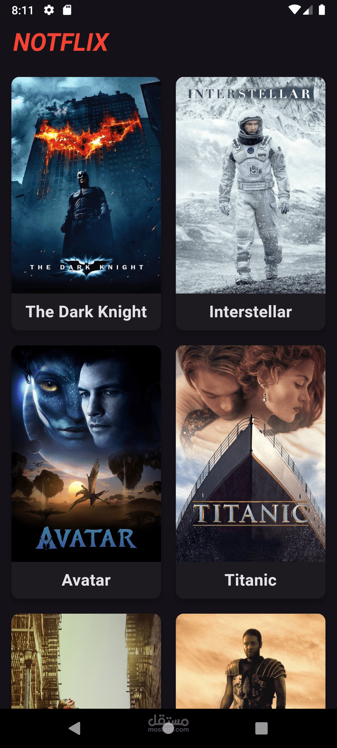 تطبيق لمشاهدة الافلام