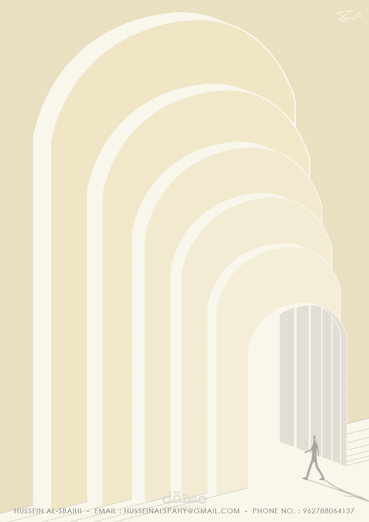 سكتش فوتوشوب