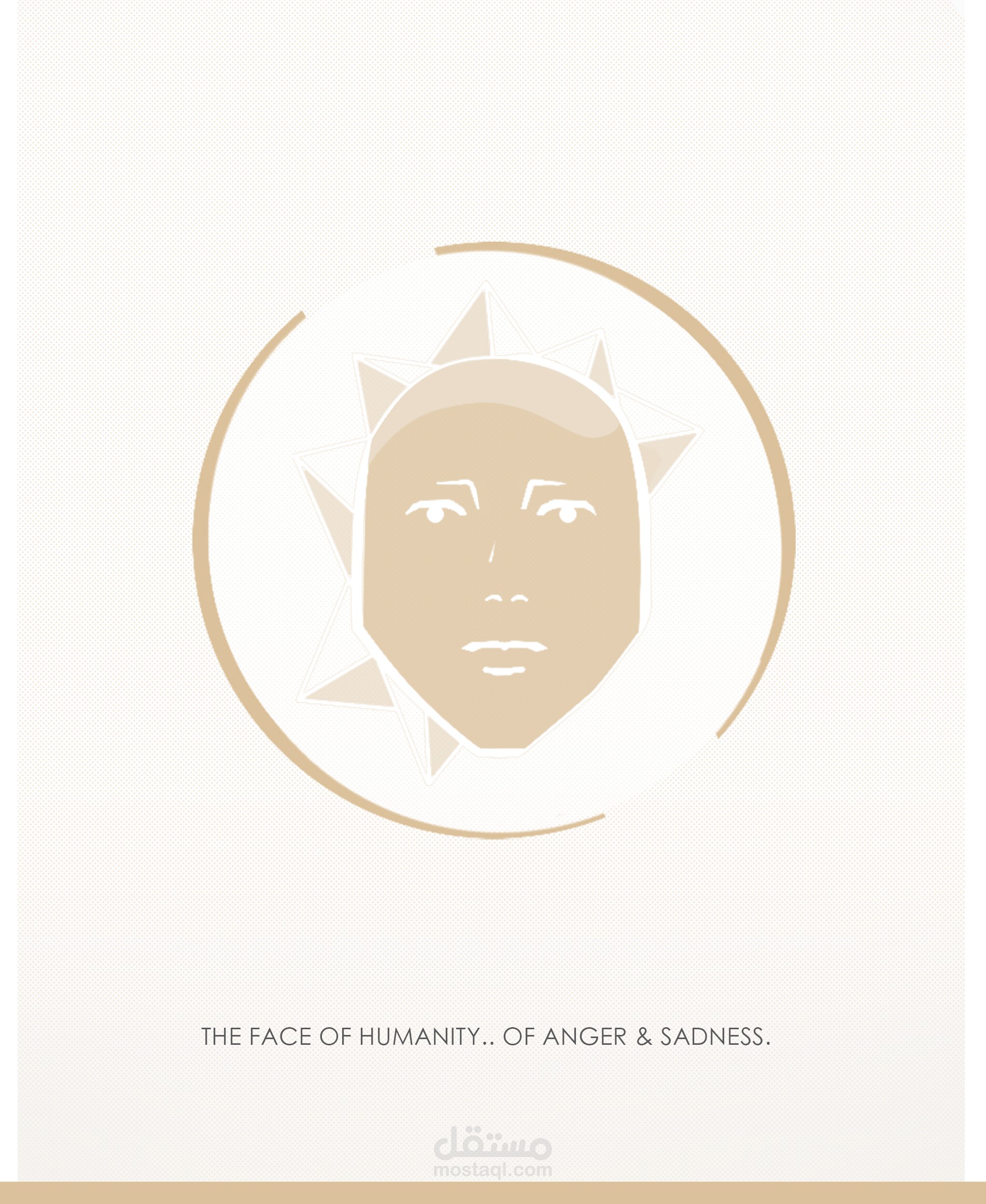 شعار personal logo