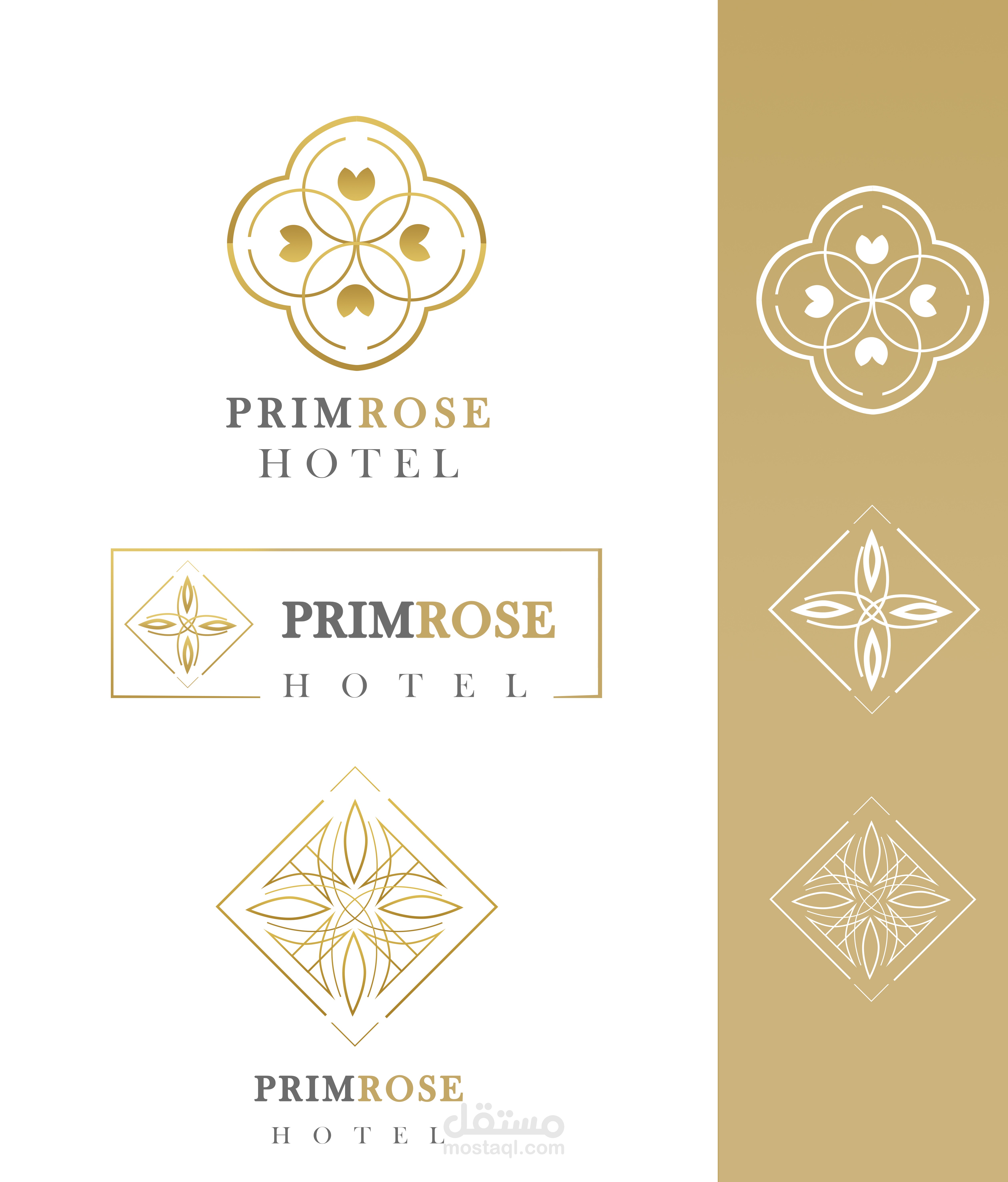 تصميم شعار فندق