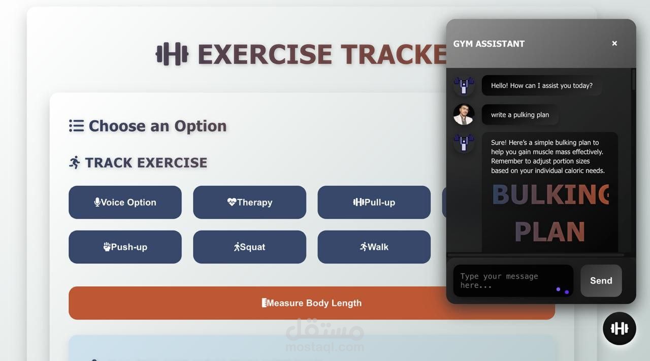 ai fitness trainer