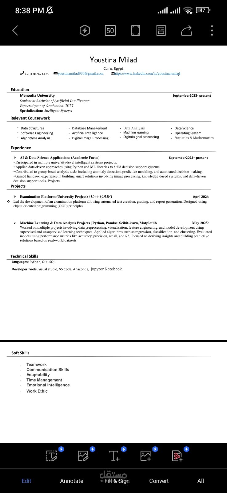 cv building | مستقل