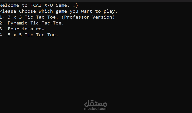 تطبيق مركز ألعاب XO