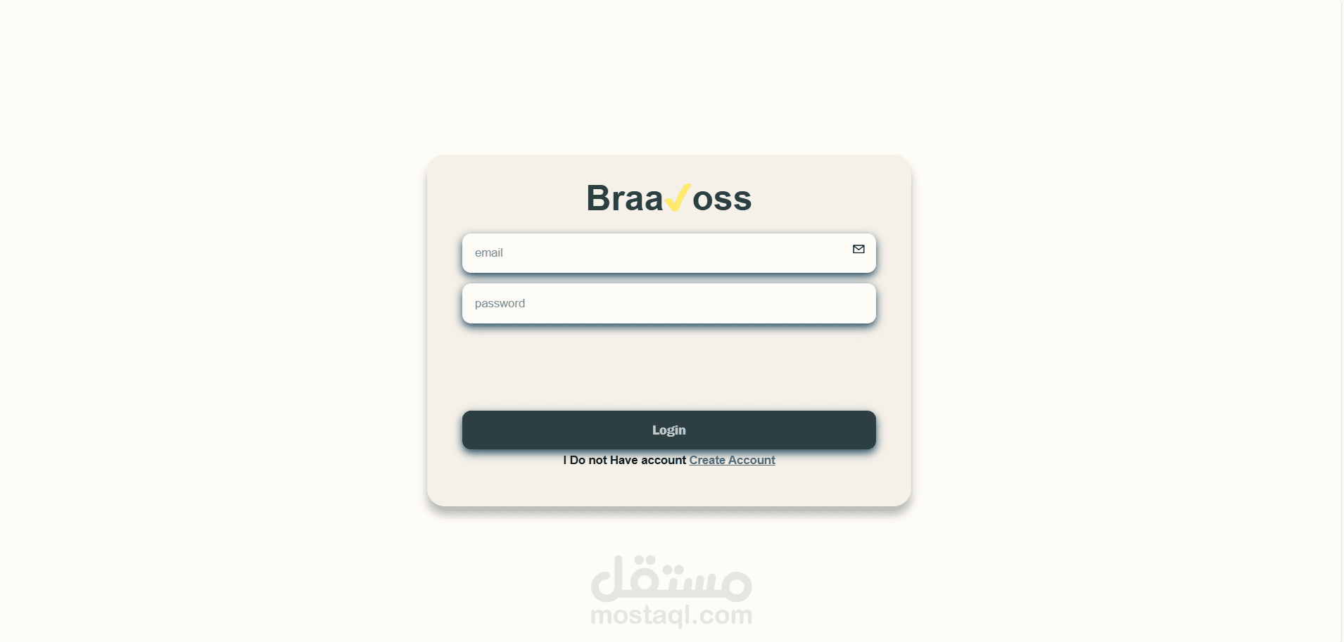 login page