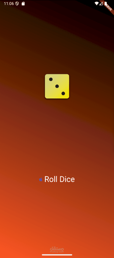 Role Dice App