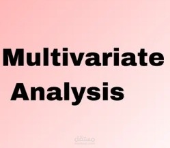 تحليل الفروق الموسمية في أداء لاعبي كرة السلة باستخدام اختبارات T-Tests و ANOVA