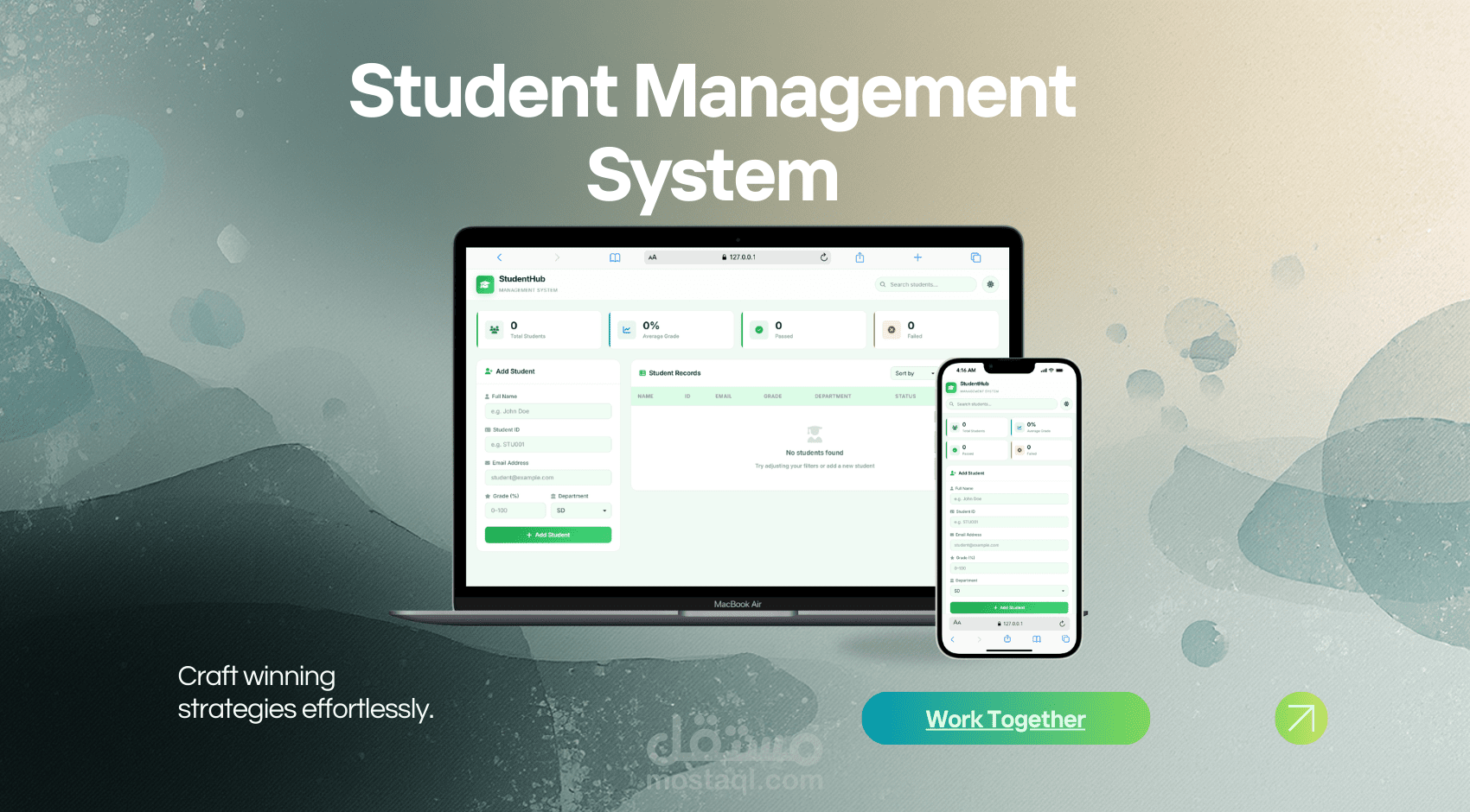 "نظام إدارة طلاب متكامل - Student Management System"