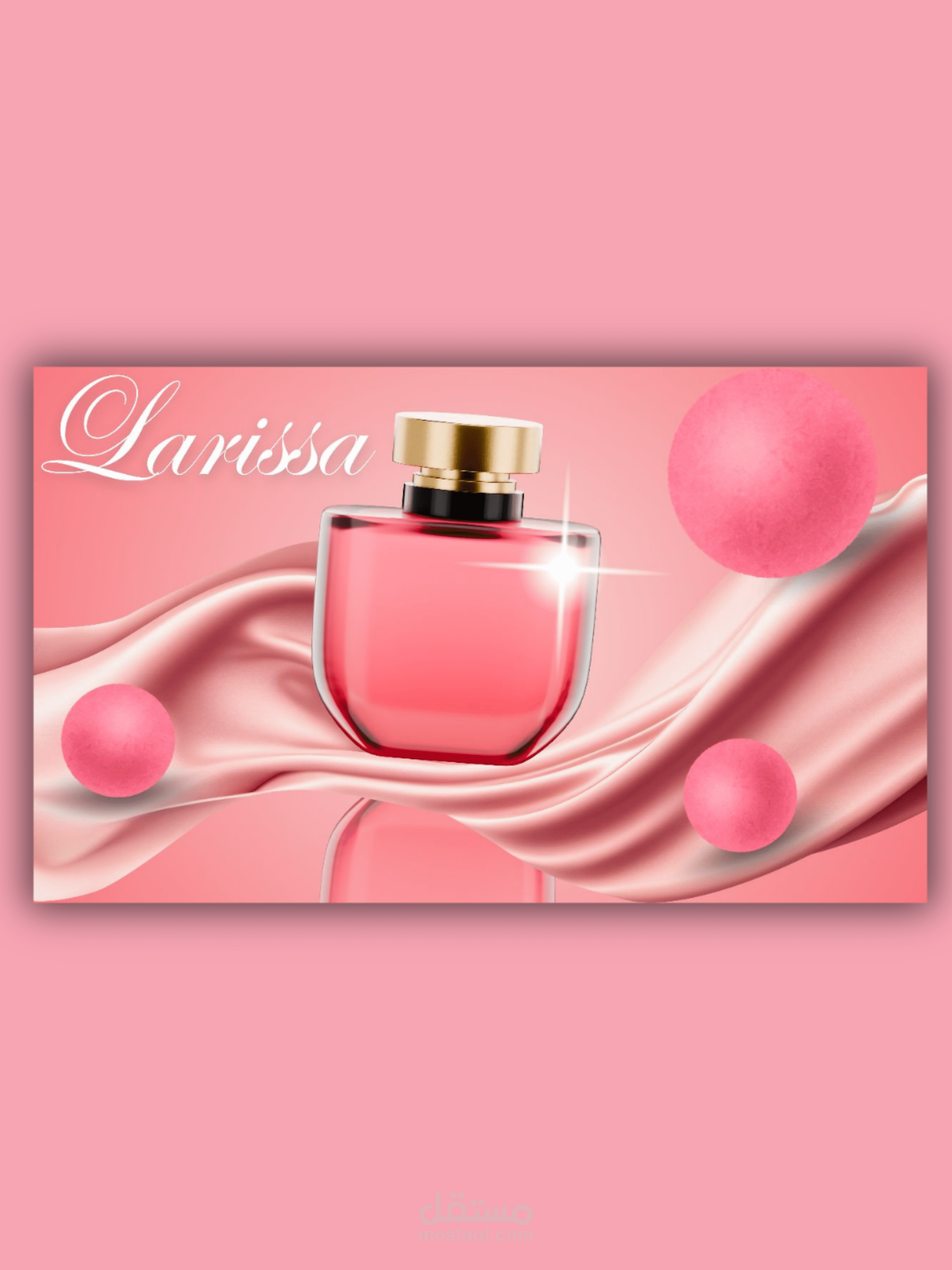تصميم إعلان لعطر فاخر!