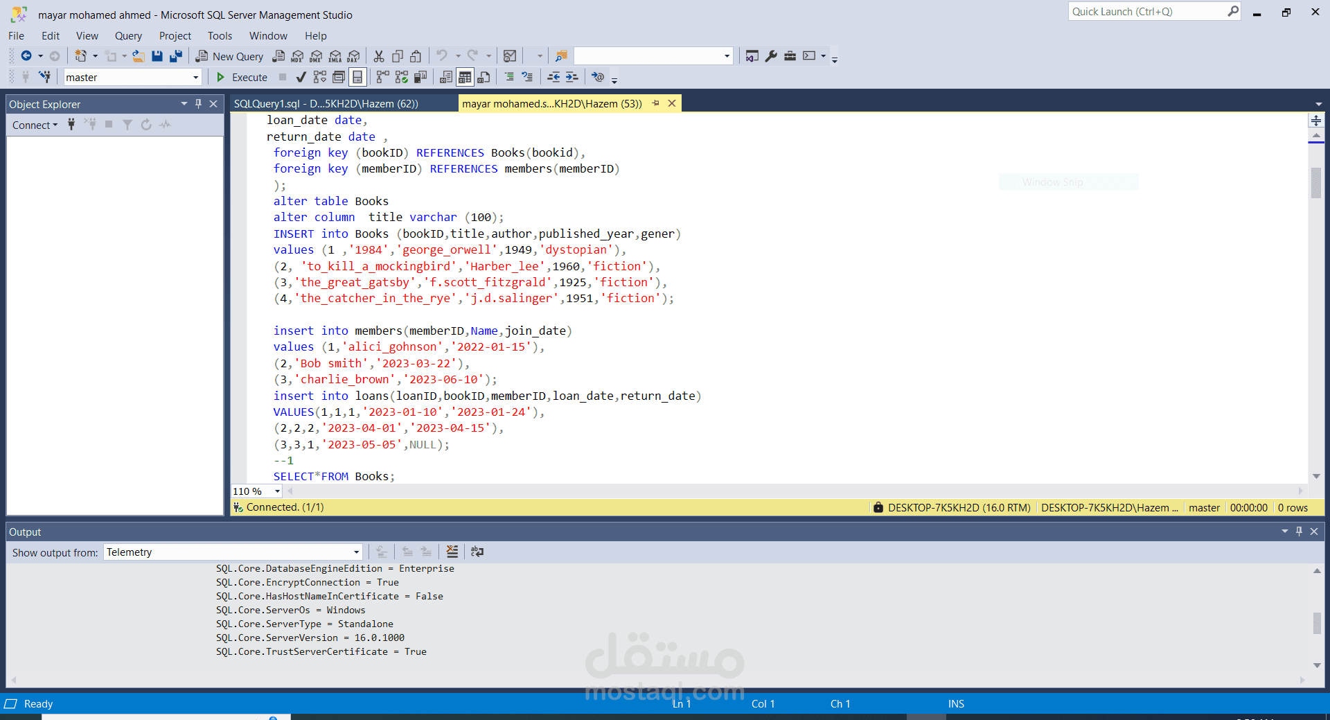 SQLاستخدام