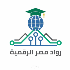 Project Coordinator – DEPI (رواد مصر الرقمية) Remote | بالتعاون مع شركة EYouth