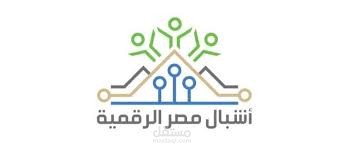 Project Coordinator – Ministry of Communications (اشبال مصر الرقمية)