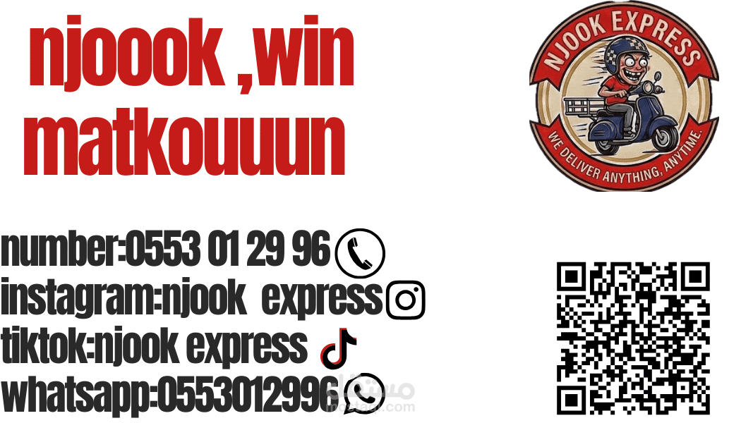 business card