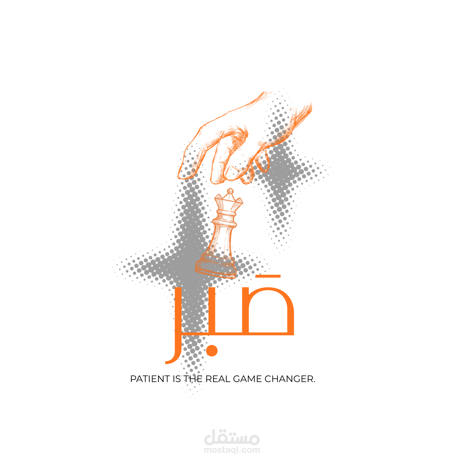 t-shirt design