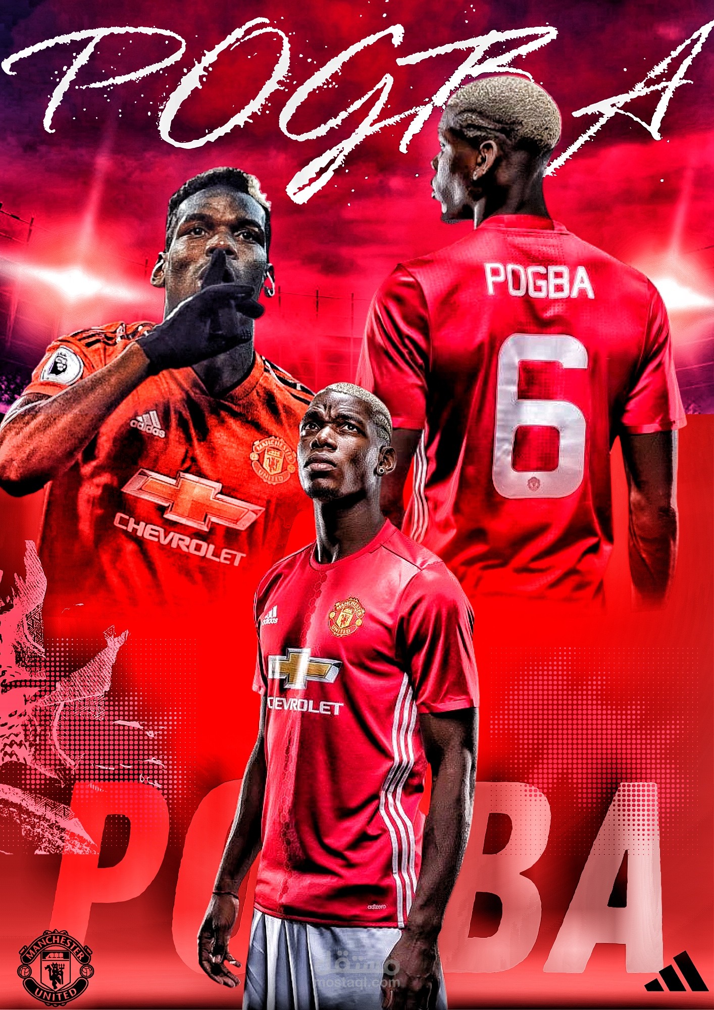 POGBA POSTER