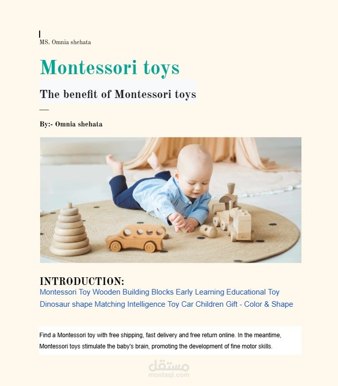 كتابه مقال عن الالعاب المنتسورى وانواعها وتعدد فوائدها باللغتين الانجليزيه والعربية