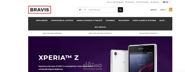 E-commerce