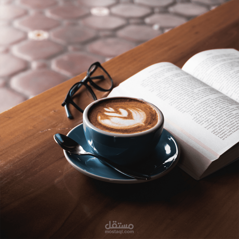 Coffee Shop