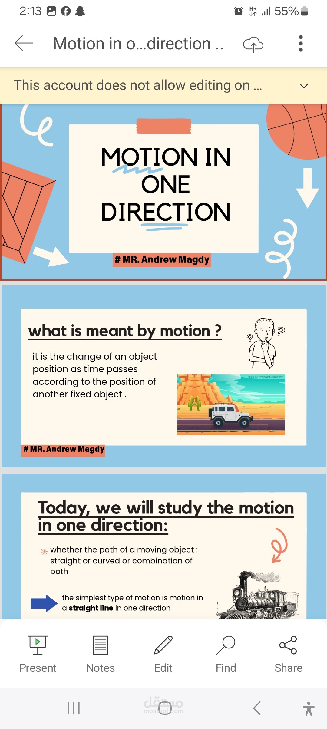 ملف power point