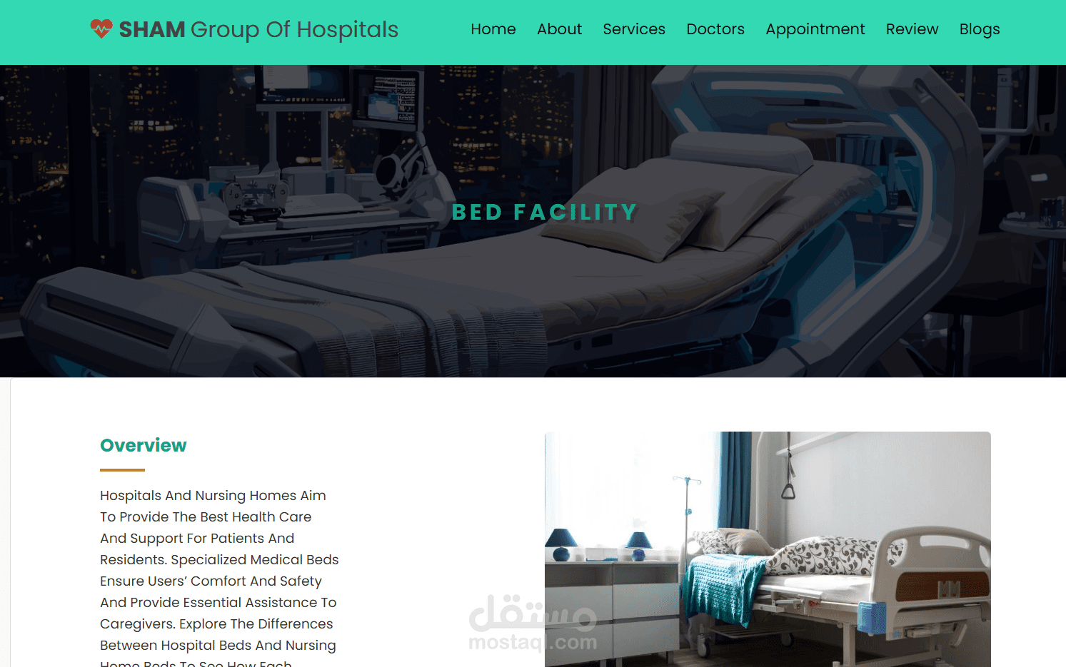 تصميم مواقع web