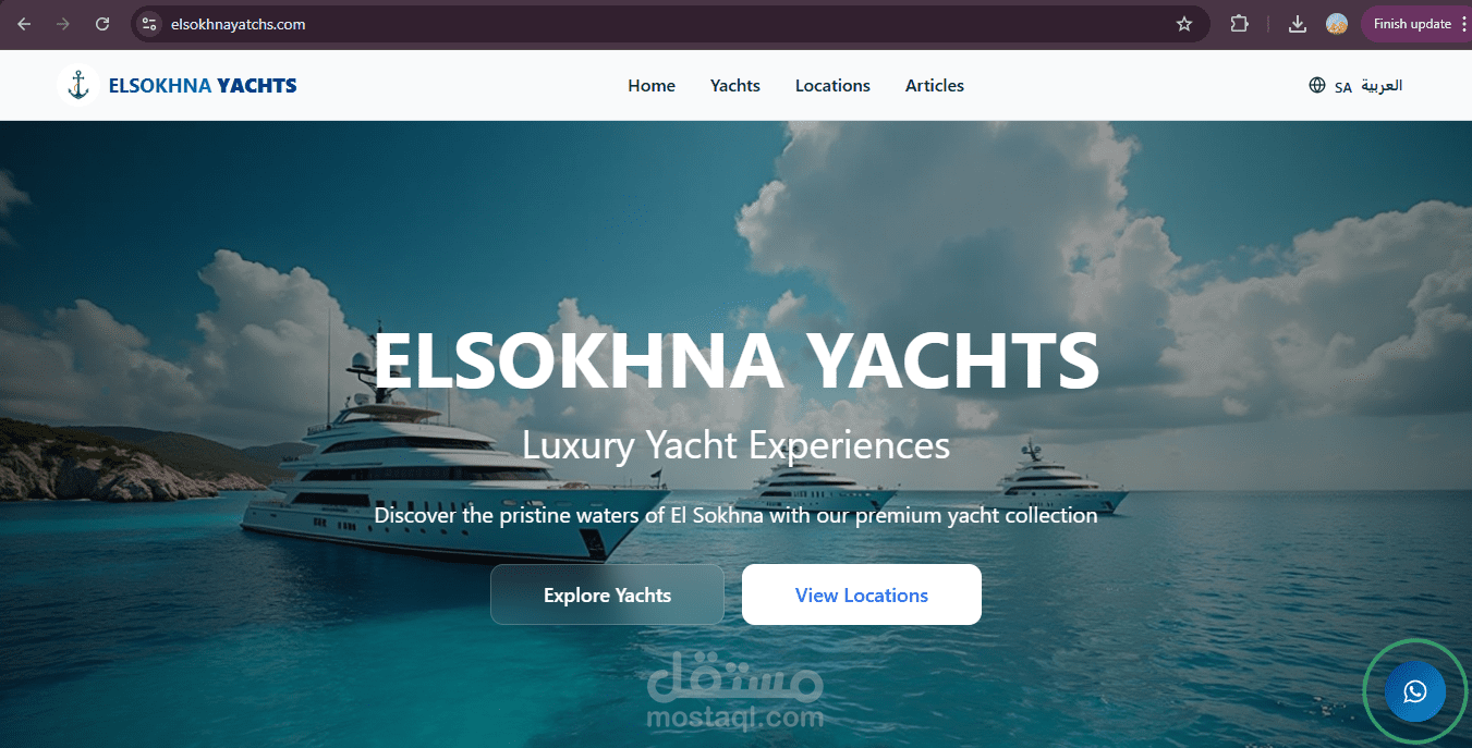 موقع لشركة تأجير يخوت في الغردقة