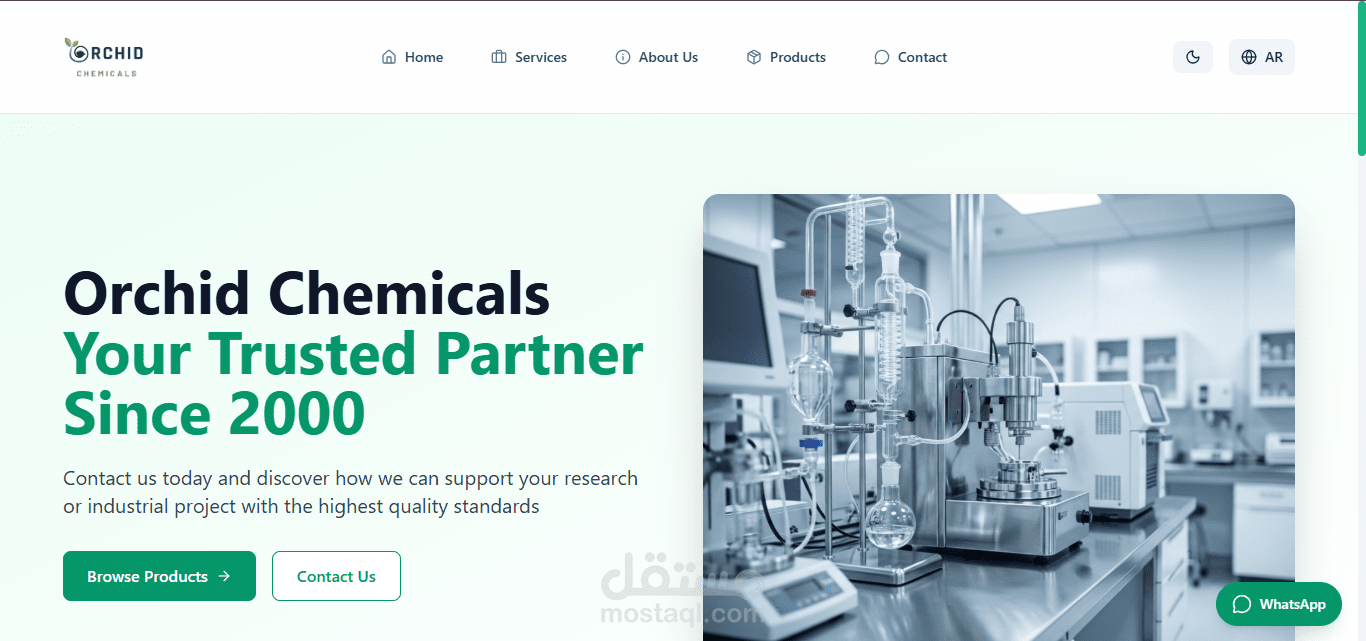 أوركيد للكيماويات – حلول معملية وعلمية عالية الجودة