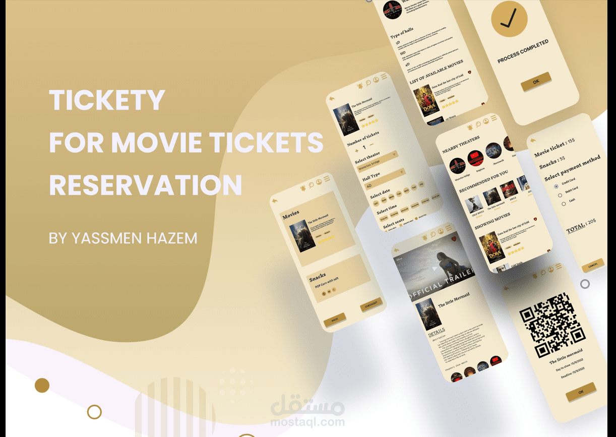 Tickety movie ticket reservation mobile app
