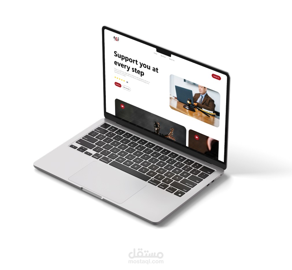 Thiqa An electronic legal platform