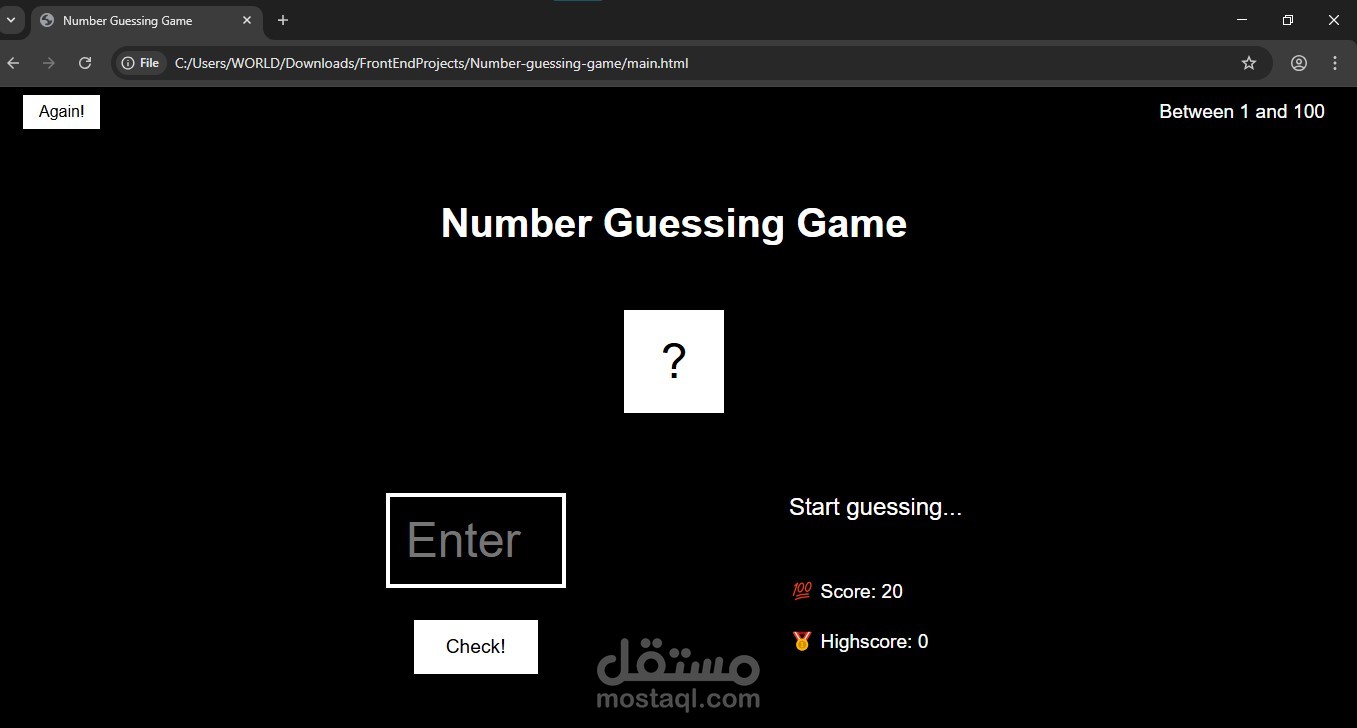 Number-guessing-game