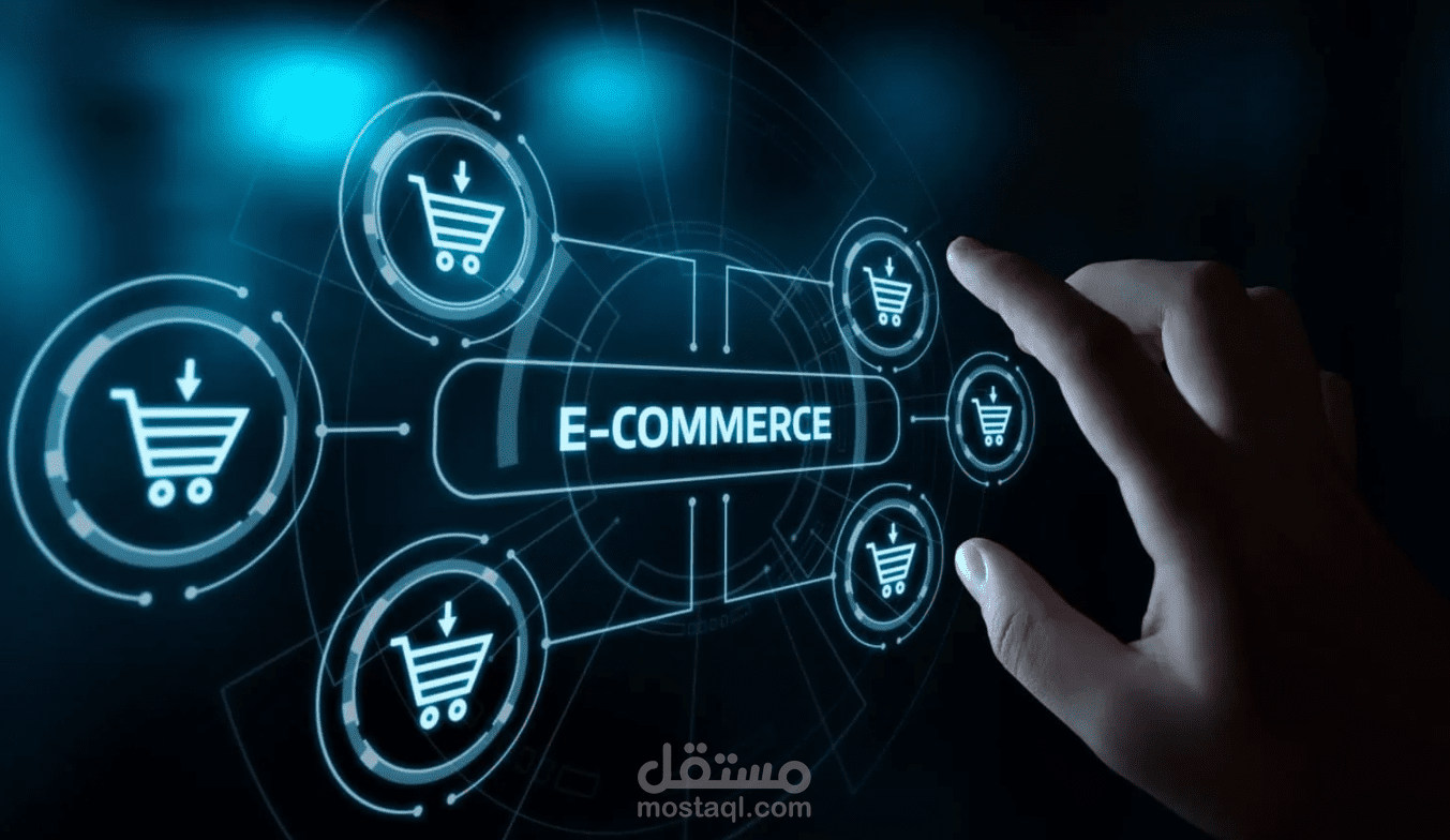 انشاء وتطوير مواقع الويب بتصميم مرن ونظام متكامل لإدارة متجر إلكتروني او اي موقع