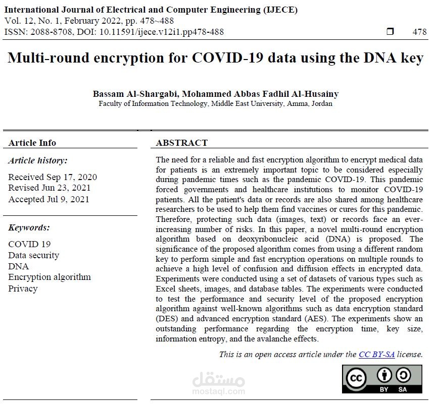 Multi-round encryption for COVID-19 data using the DNA key