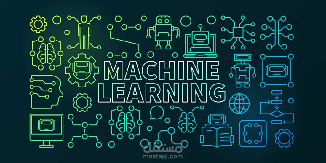 تدريب الاله Auto Learn