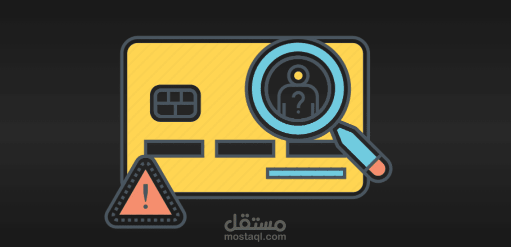 Credit-Card-Fraud-Detection