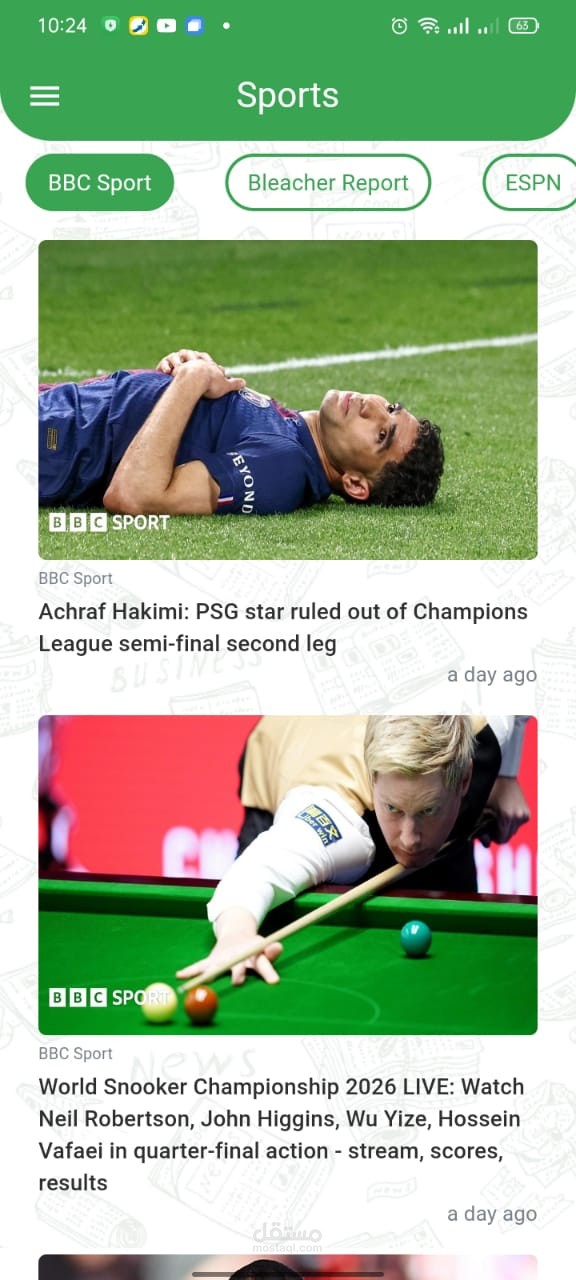 News app