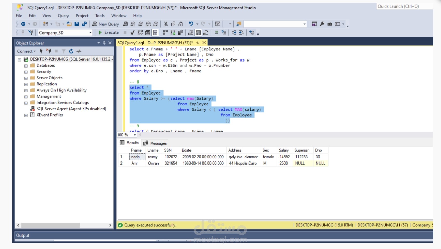 تحليل بيانات شركه لدعم القرارات الاستراتيجيه باستخدام SQL Server