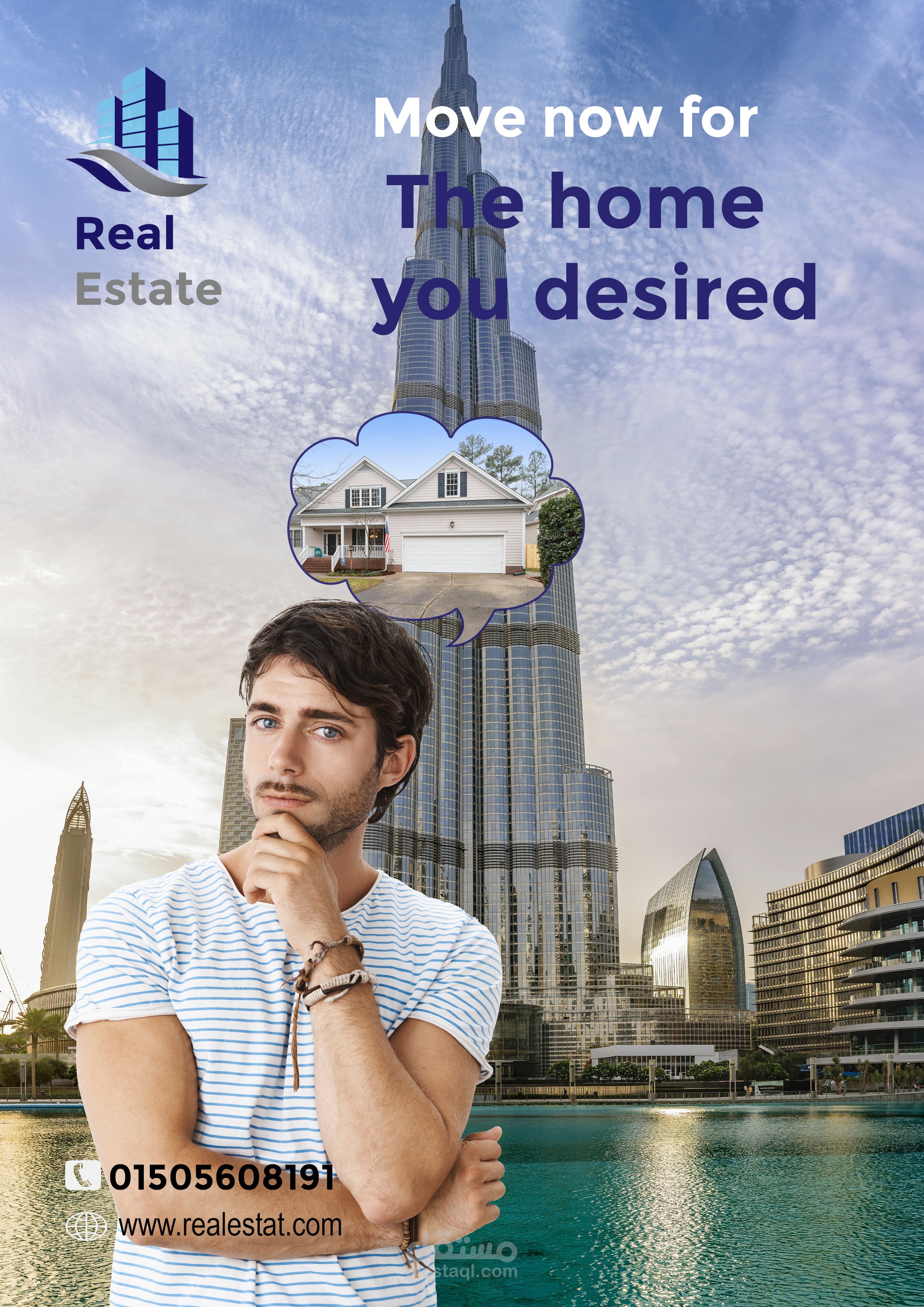 تصميم لشركة تصميم عقاري