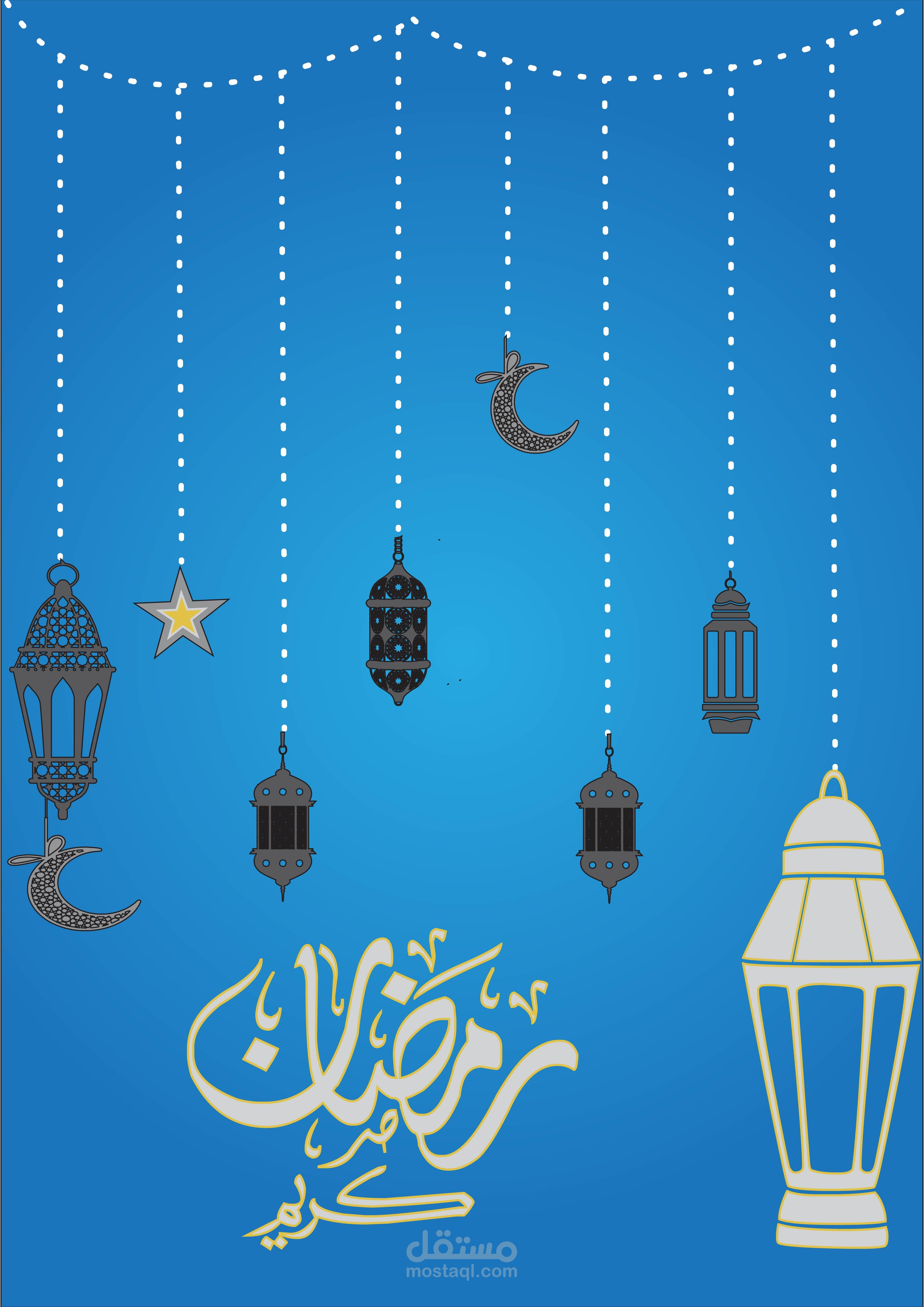 تصميم رمضاني