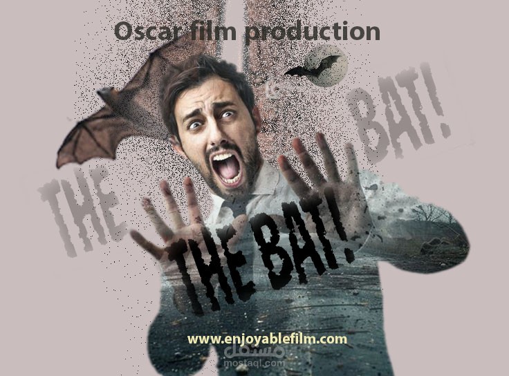 تصميم تجريبي لبوستر فيلم