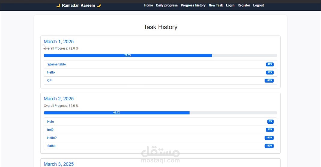 Ramadan-Task-Tracker