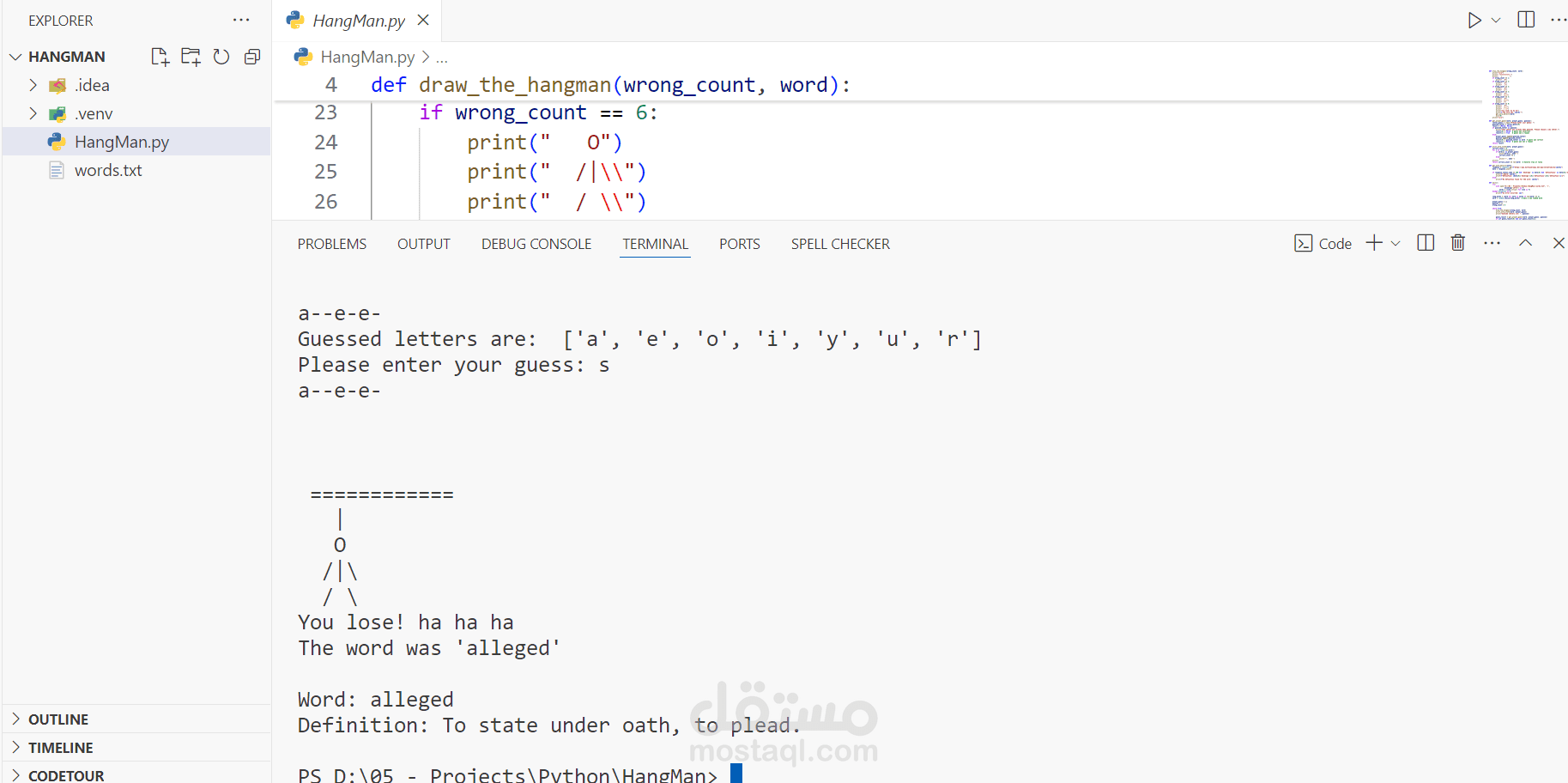 Hang Man Game Using Python