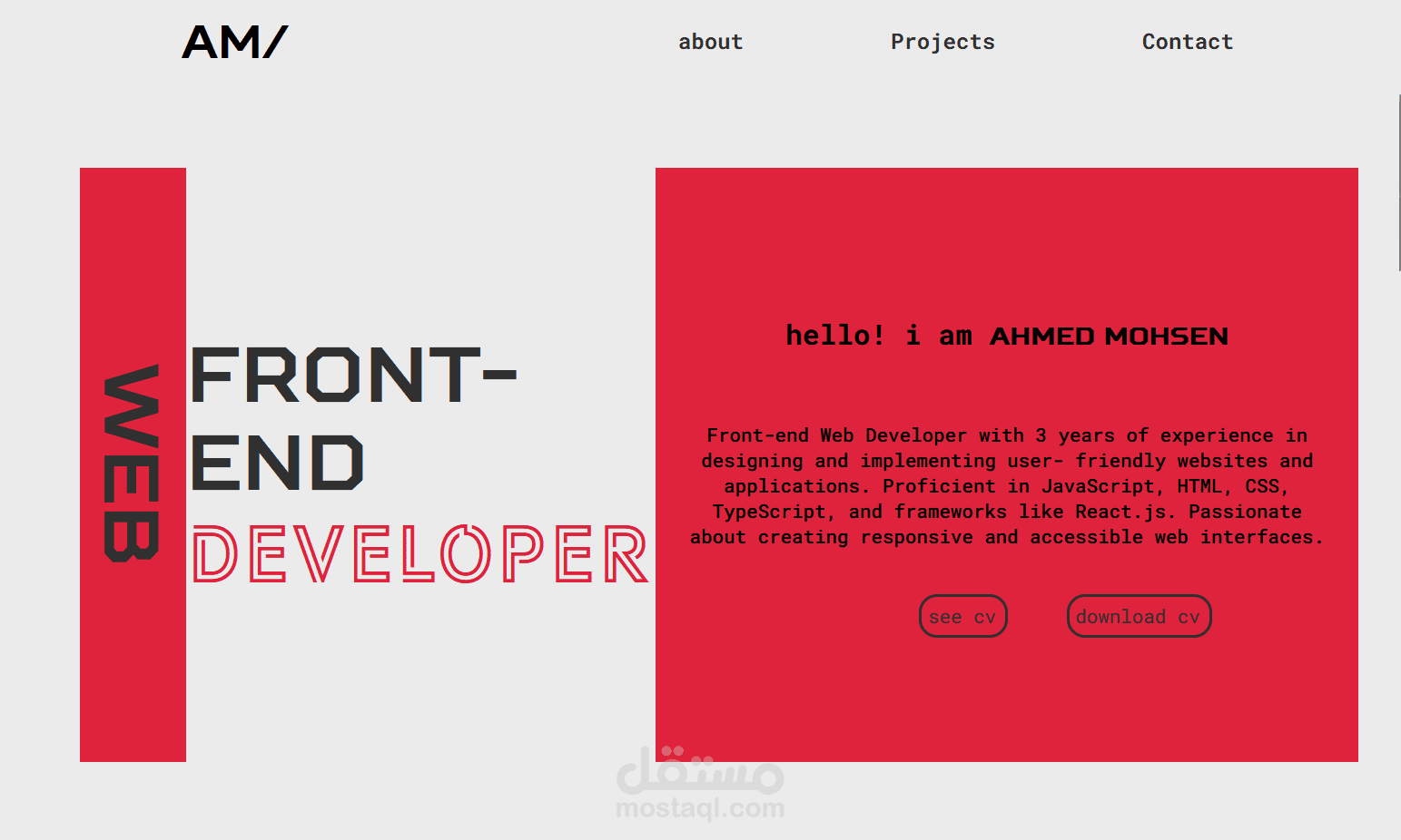 portfolio