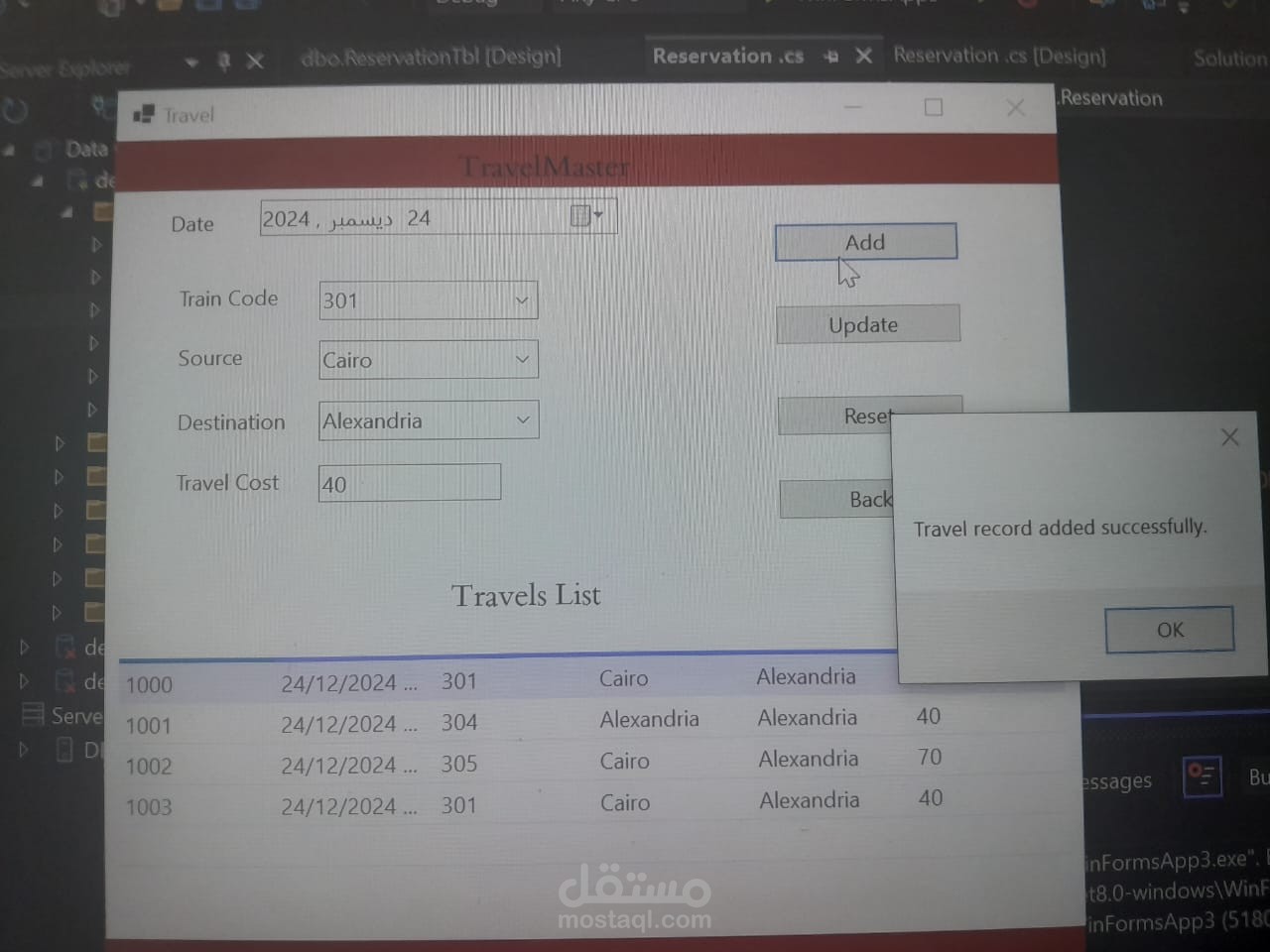 #Trainstation Booking System in C