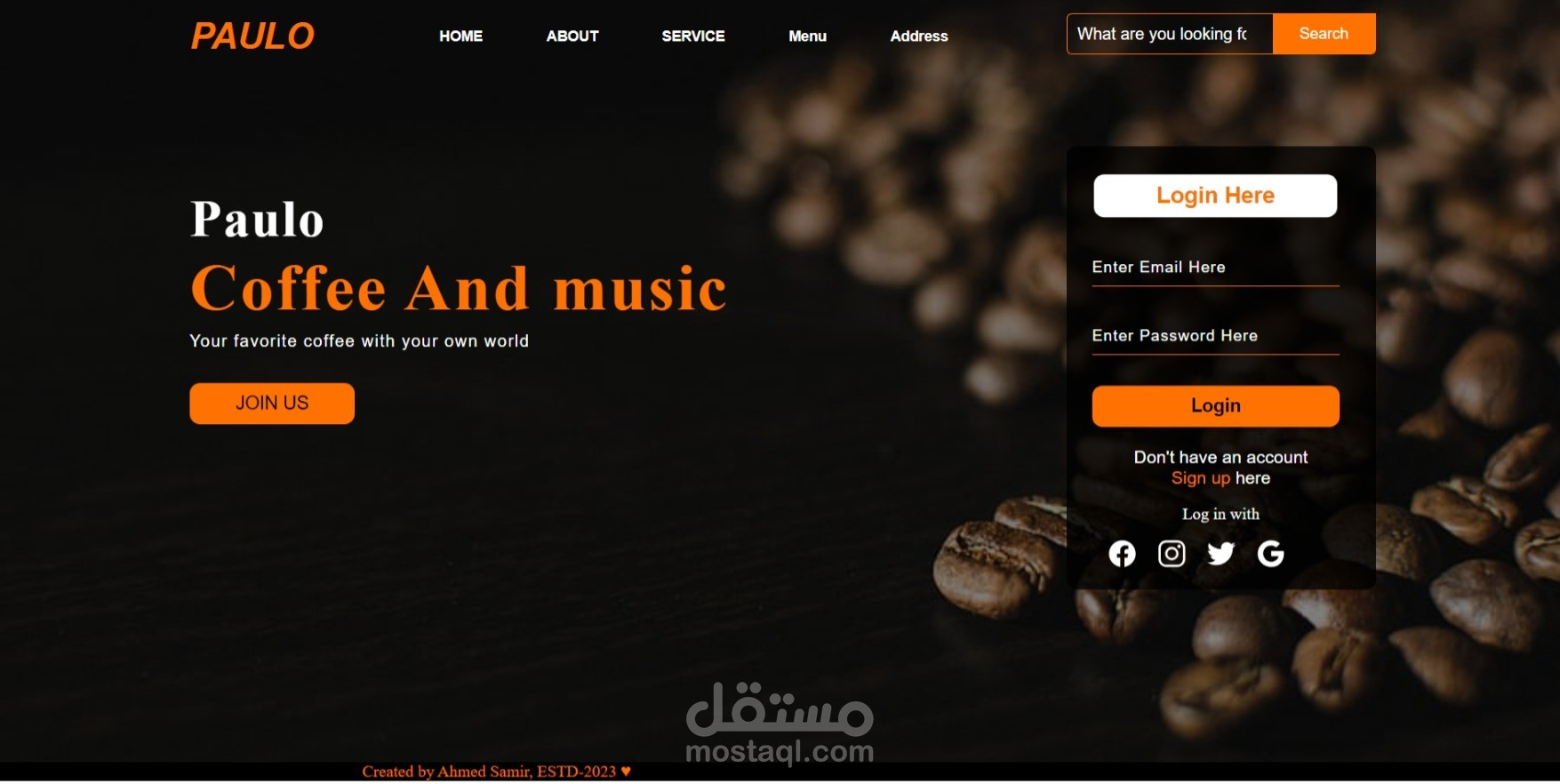 موقع لكافي شوب