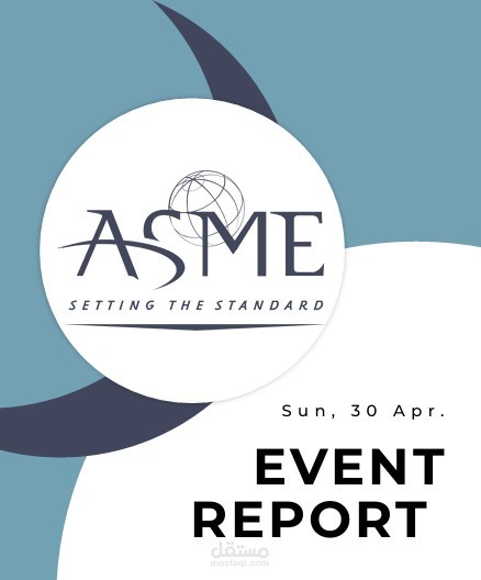 إعداد تقرير احترافي لمنظمة باستخدام تقنيات الكتابة التقنية والتنظيم البصري