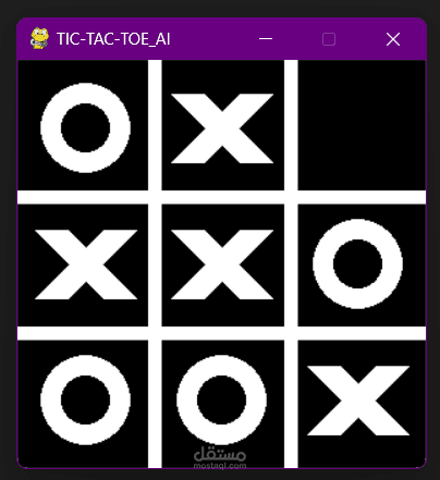 لعبة Tic-Tac-Toe بالذكاء الاصطناعي باستخدام خوارزمية Minimax