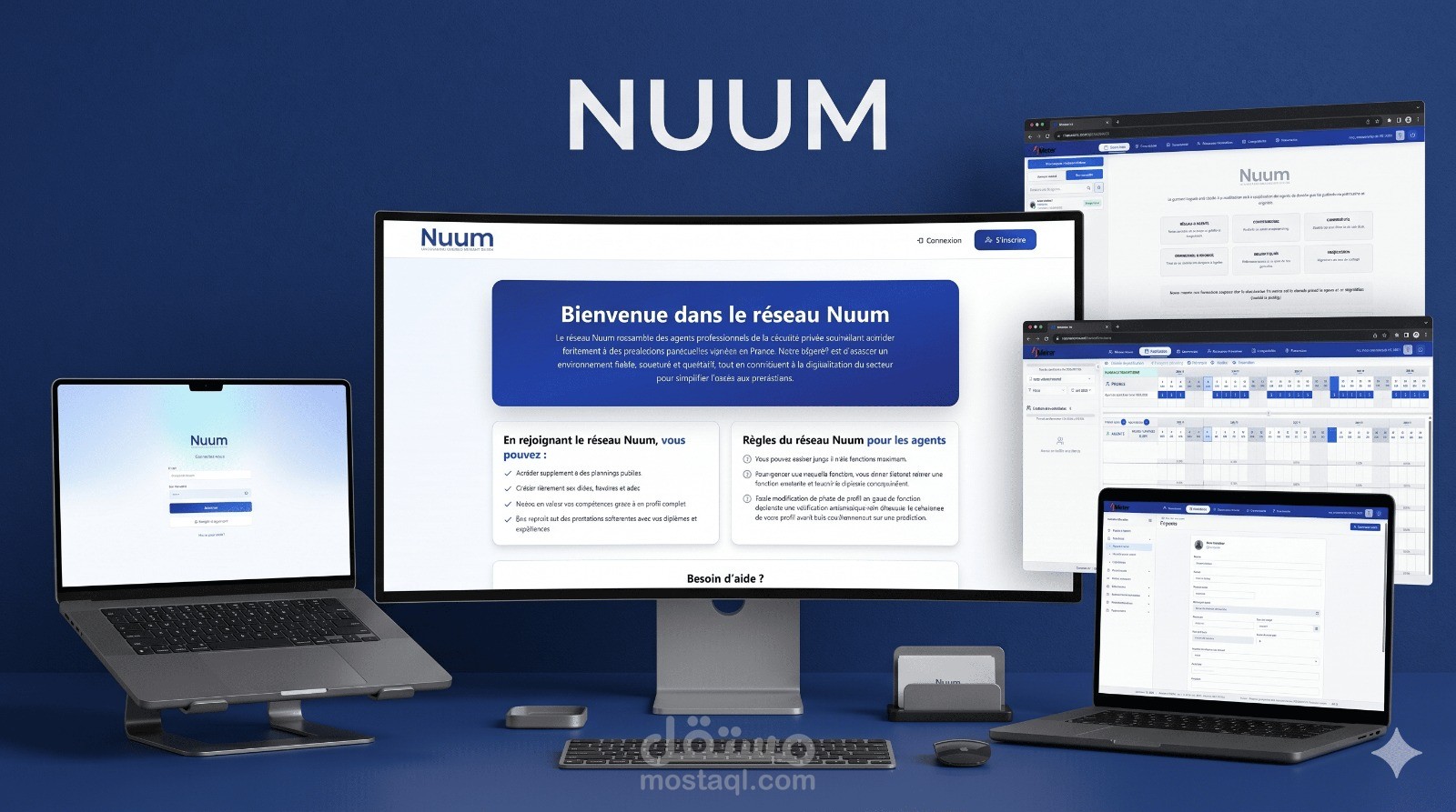 منصة توظيف لشركة NUUM(شبيهة بمنصة بعيد)