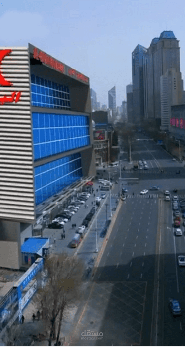 تصميم مستشفي البدري