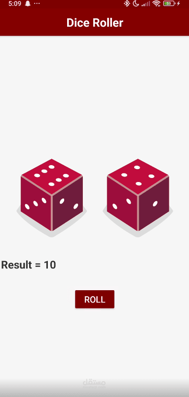 Dice Roller Android Game