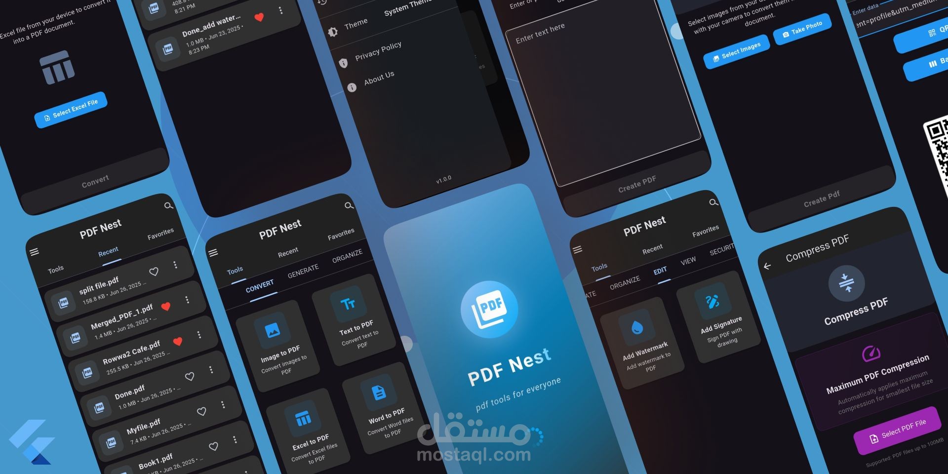 تطبيق إدارة ملفات متعدد الوظائف باستخدام فلاتر