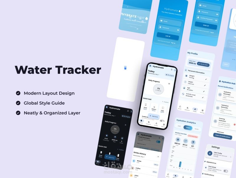 تطوير تطبيق متابعة شرب الماء باستخدام فلاتر