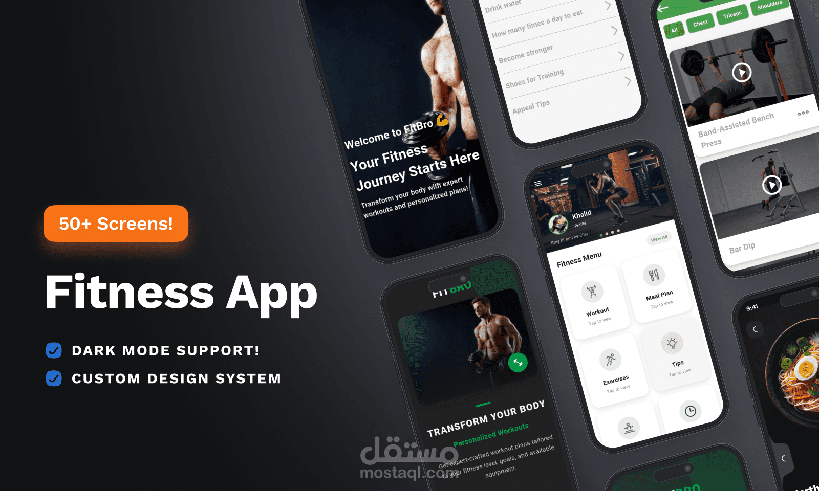 تطوير تطبيق لياقة بدنية مع أكثر من 50 شاشة باستخدام فلاتر